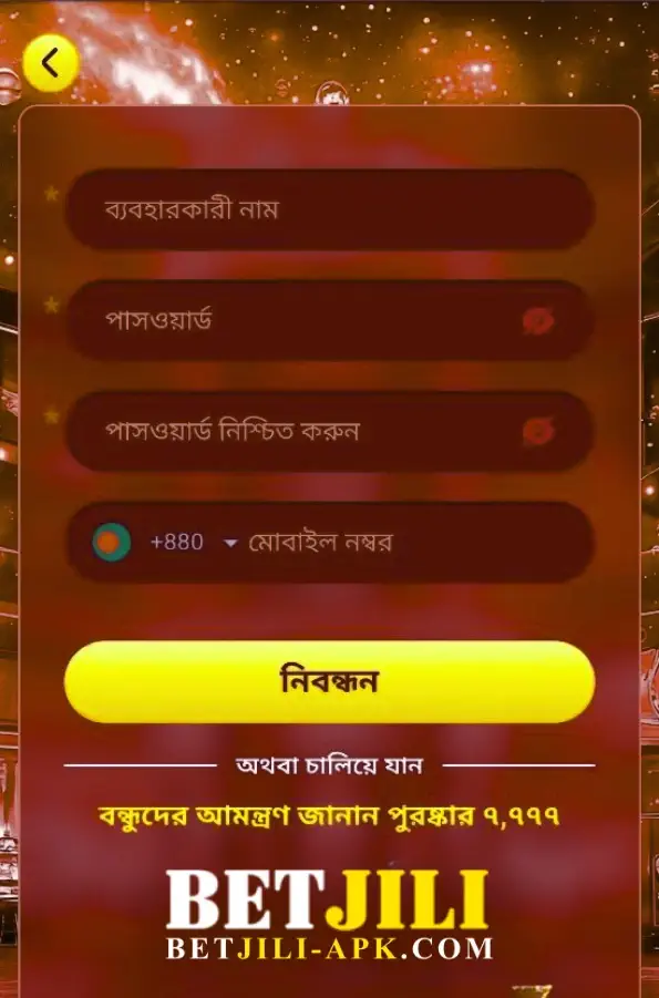 Sign up for a new BETJILI account