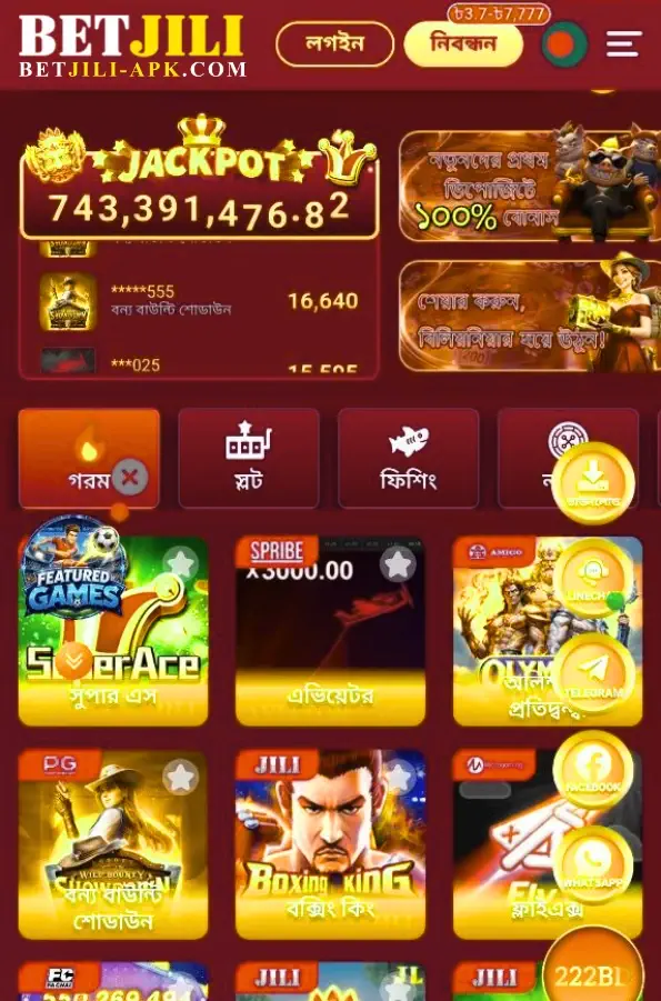 BETJILI casino app download for mobile